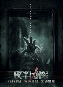 91午夜电影